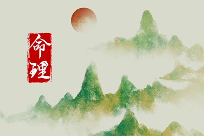 择吉日大全 开业择吉日 结婚择吉日