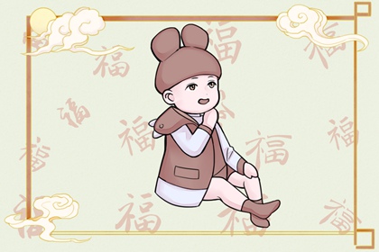 中国万年历黄道吉日|中国万年历黄历|今日万年历