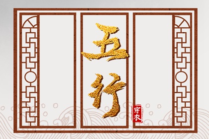 黄历2025黄道吉日查询,2025年老黄历黄道吉日,老黄历每日宜忌查询