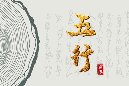 日历查询|日历查询2025年吉日|万年历2025日历表