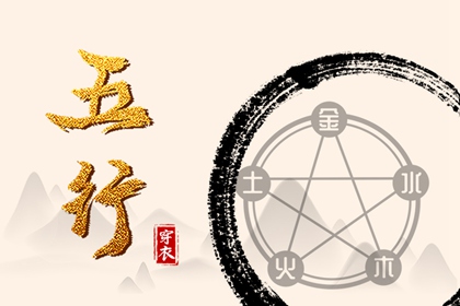 黄道吉日_2025年黄道吉日查询_黄道吉日吉时查询