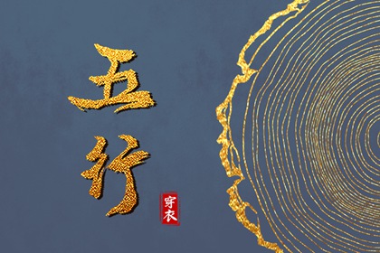 日历_日历黄道吉日_日历查询大全