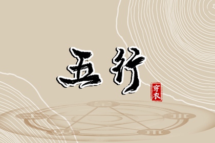 中国万年历黄道吉日 老黄历2025年黄道吉日 2025年黄道吉日
