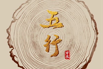 日历万年历查询|万年历日历|2025万年历查询