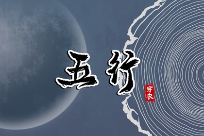 2025老黄历查询_择吉老黄历皇历_黄历2025老黄历查询