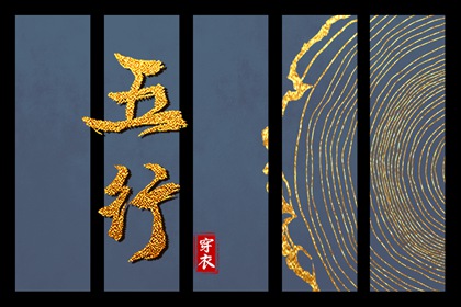 黄历万年历黄道吉日_黄历网_中国万年历黄历