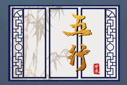 万年历黄道吉日_中国万年历_万年历2025日历表